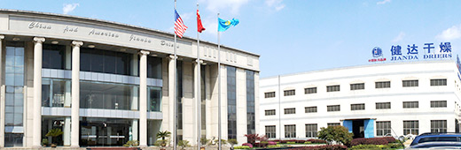 首頁干燥機(jī)圖片